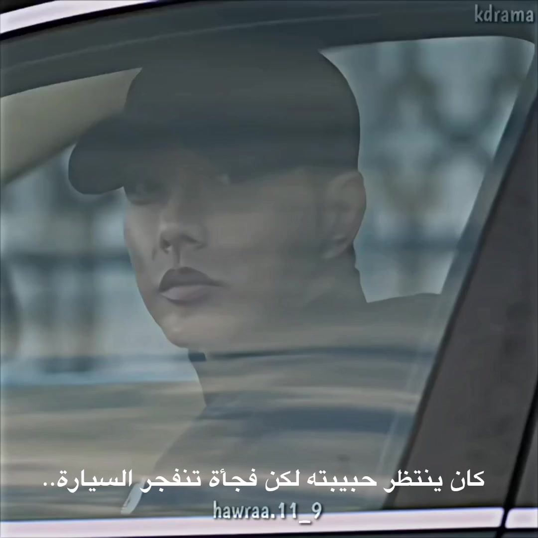 @𐙚hawraa