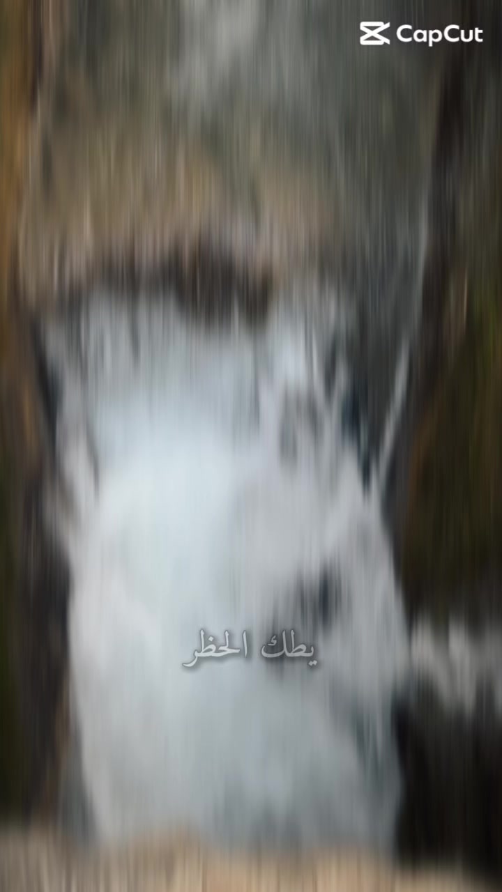 @همس المشاعر