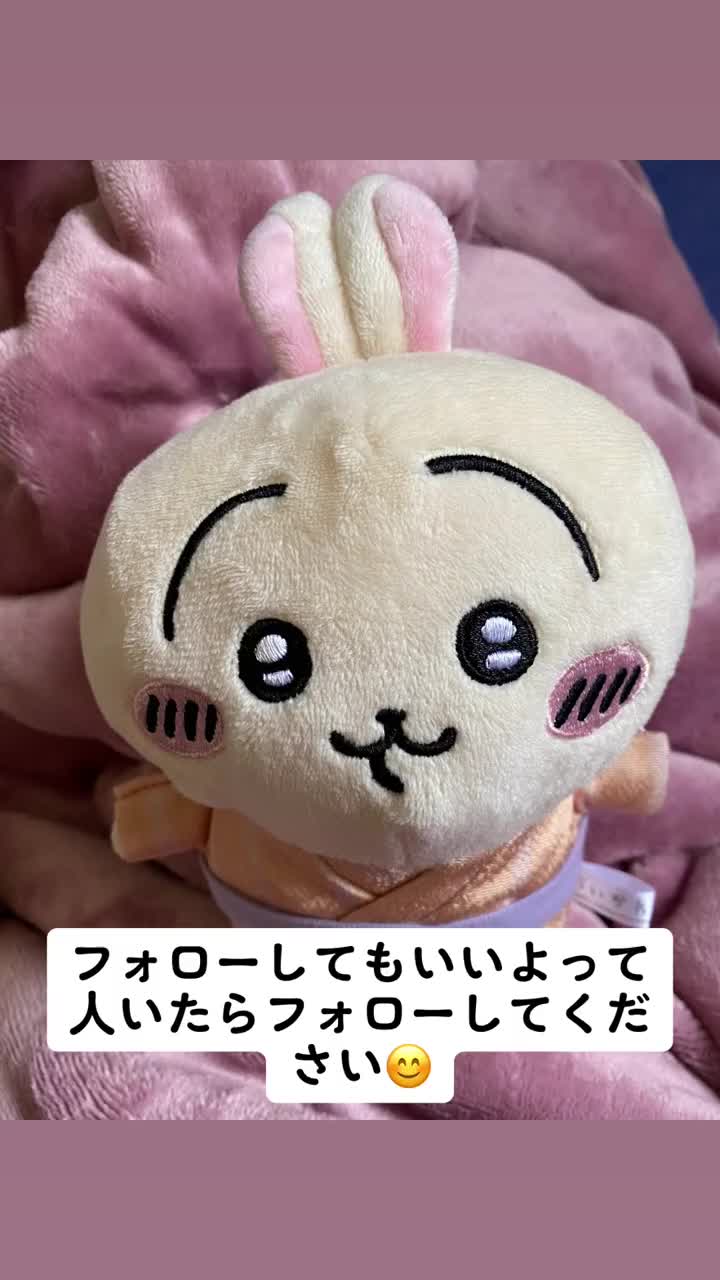 @ななたん🍓❤️💗