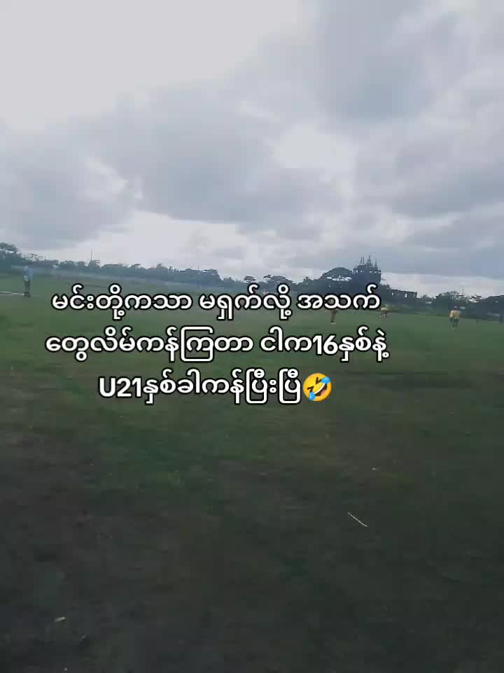 @๐๐๐α's