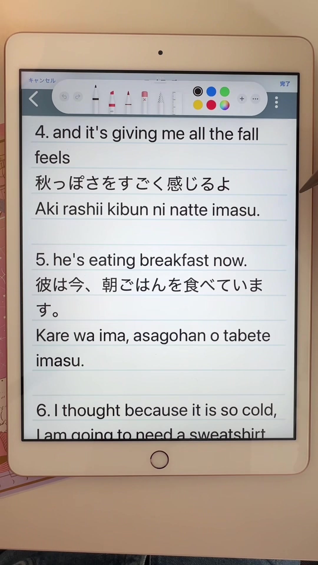@yamatonadeshicojapanese
