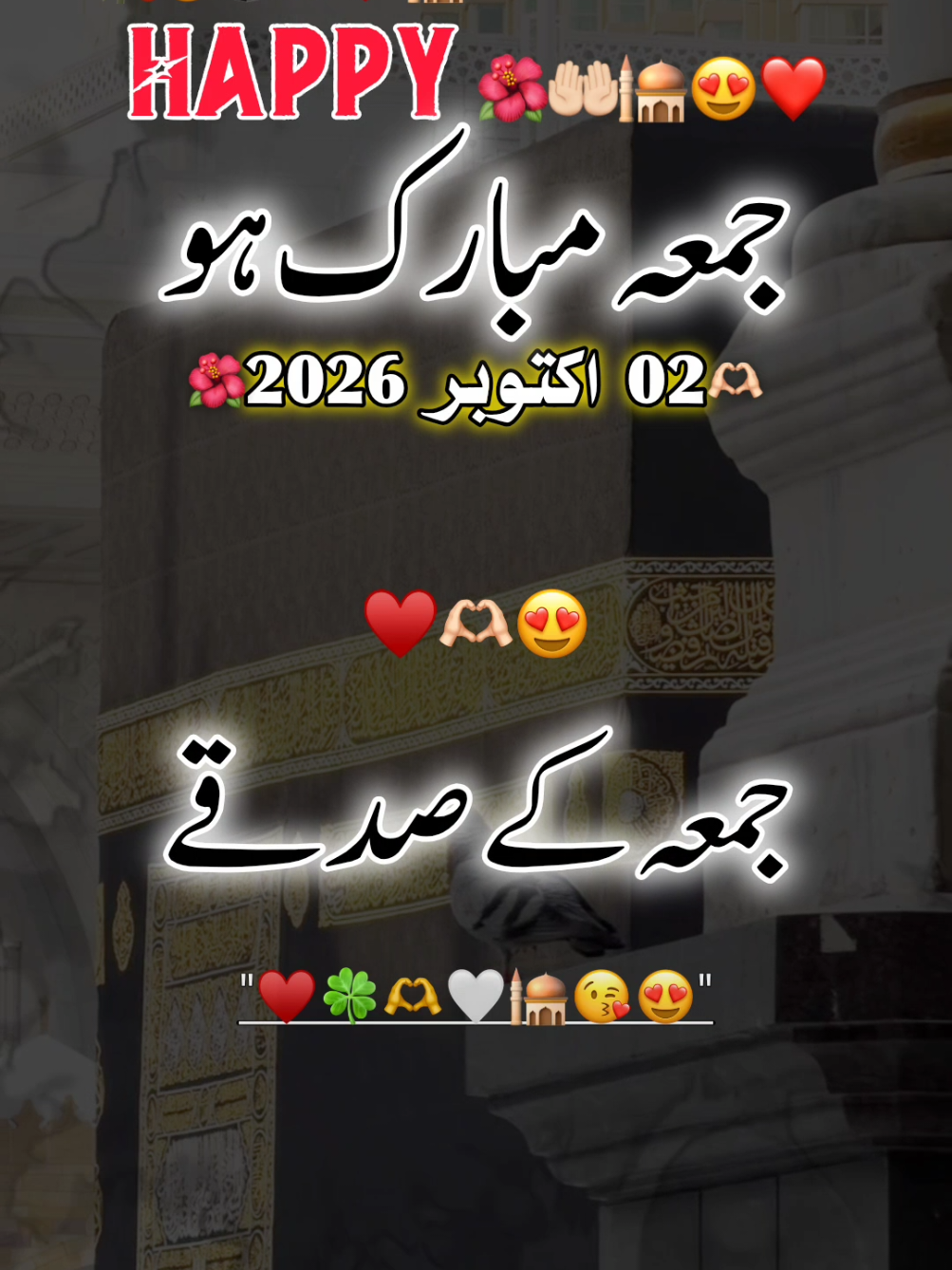 @urdu..shayari21