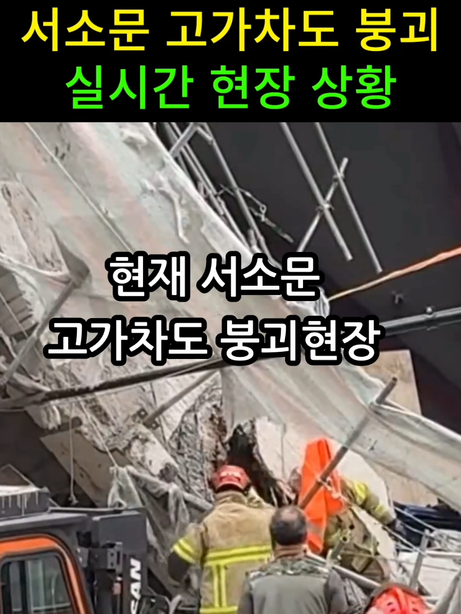 @잇슈