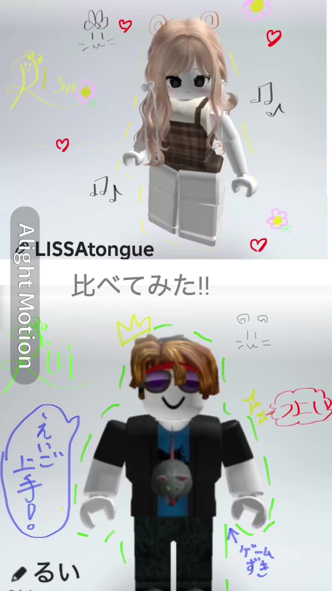 @🐥⸒⸒ 莉莎 💗˖⁺
