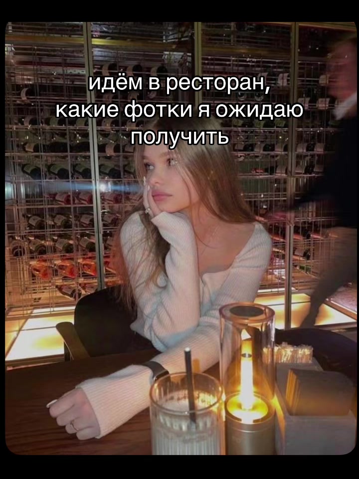 @alinchik2012