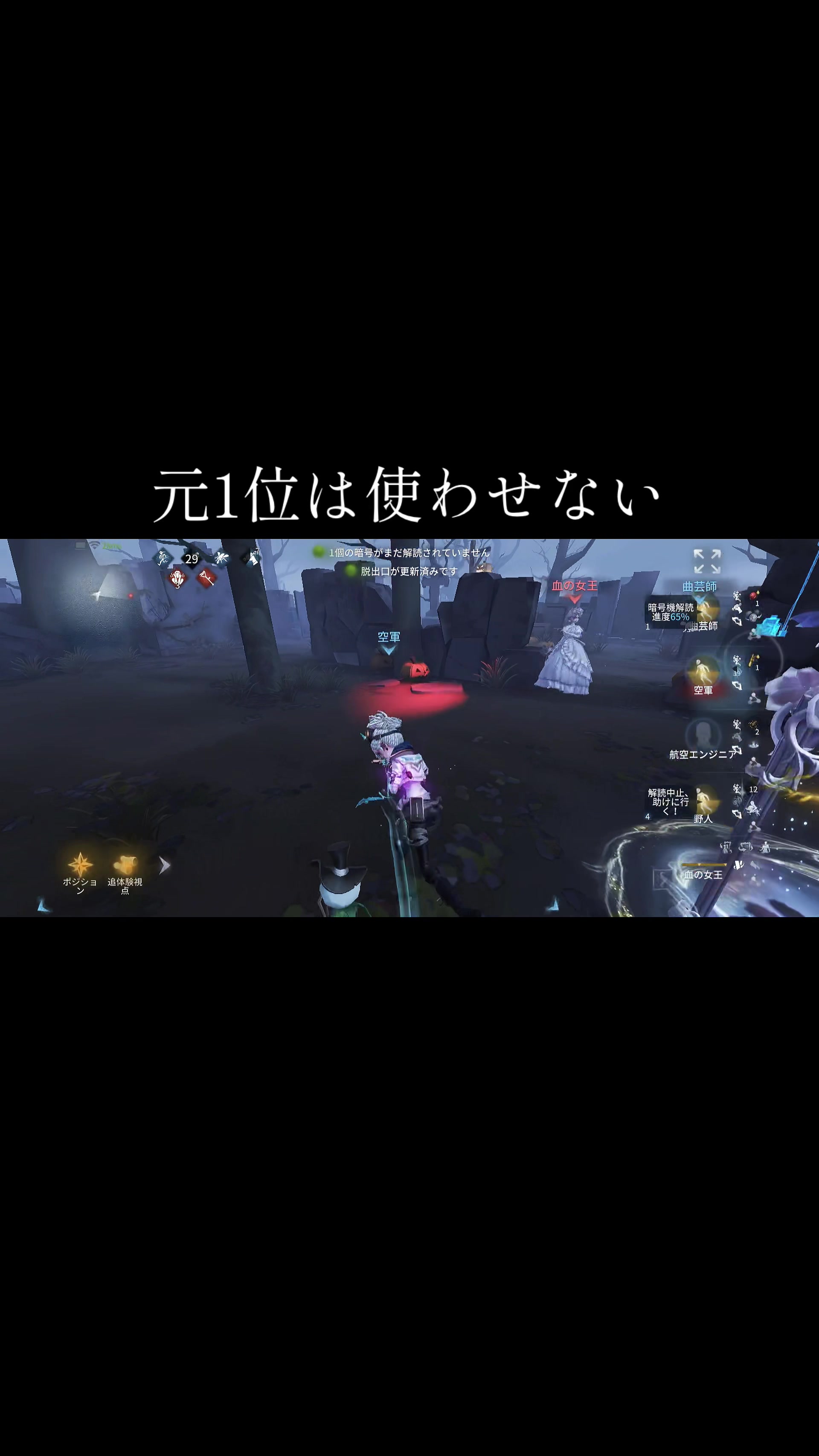 @めぷ