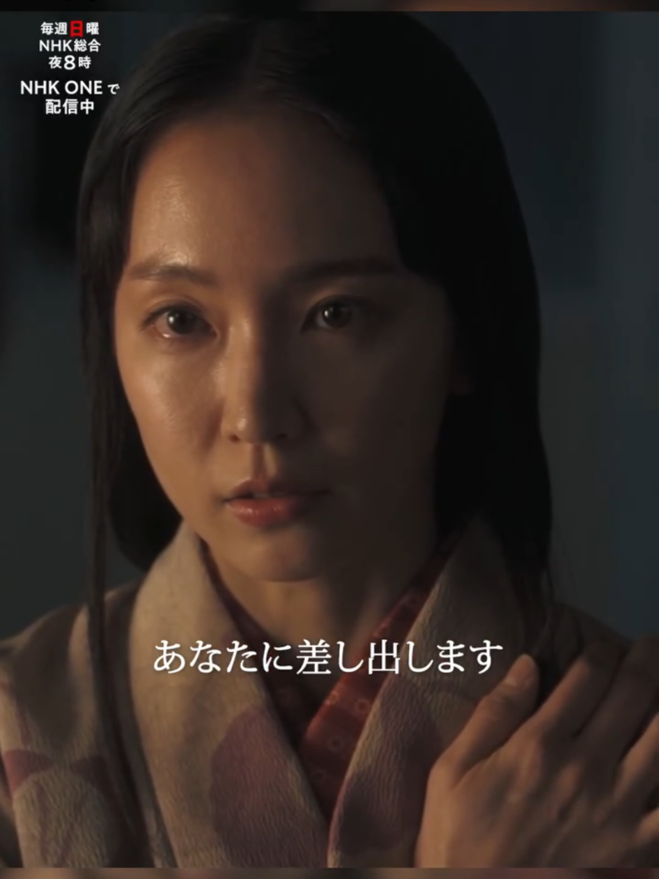 @銀時