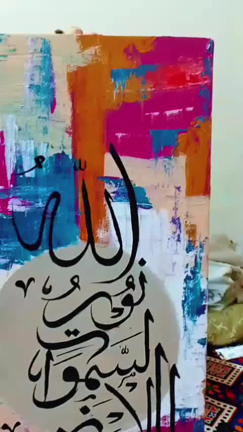 @shahsahab384
