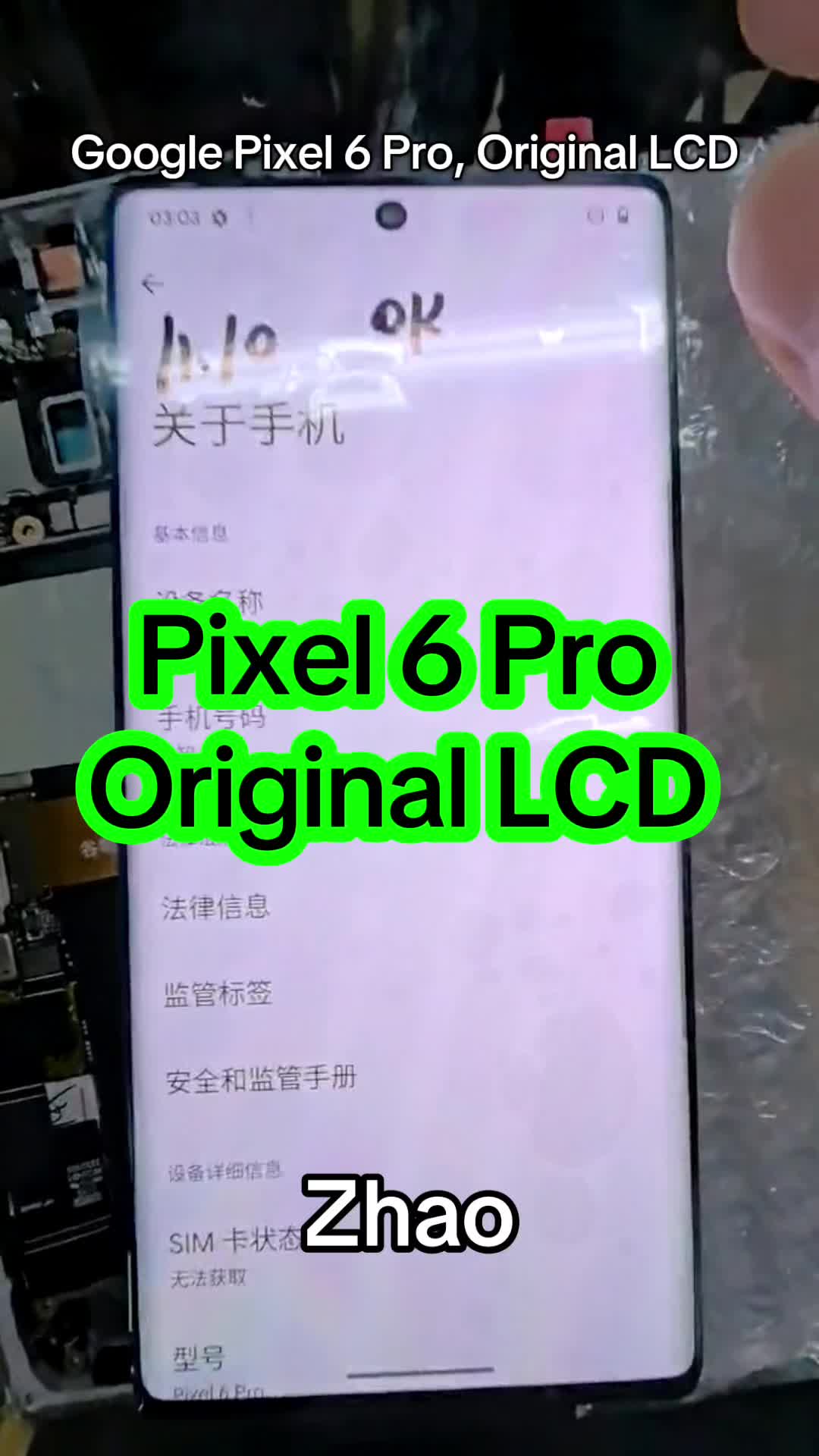 @Zhaomu LCD Exclusive Shop