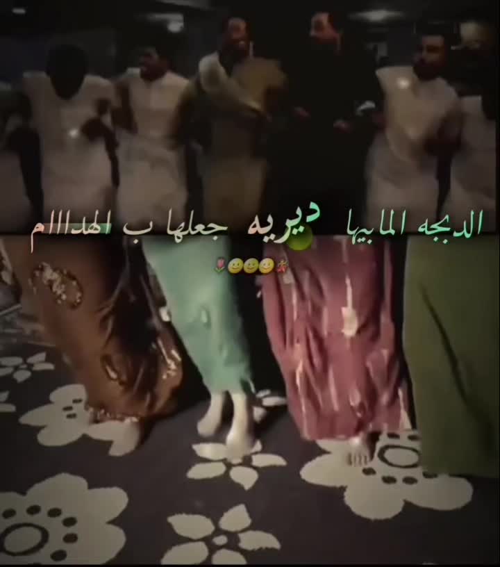 @الحن شاوي📿