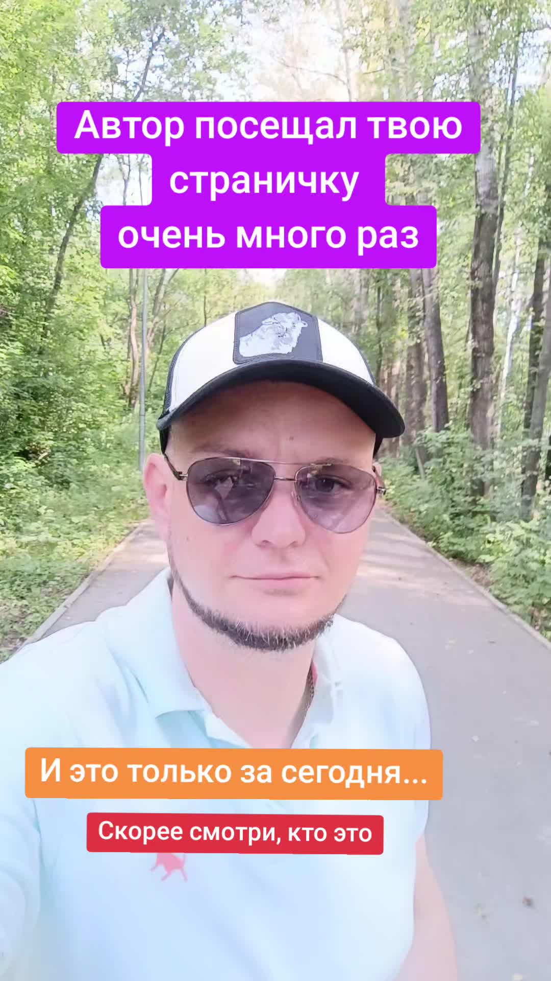 @zlodei_222