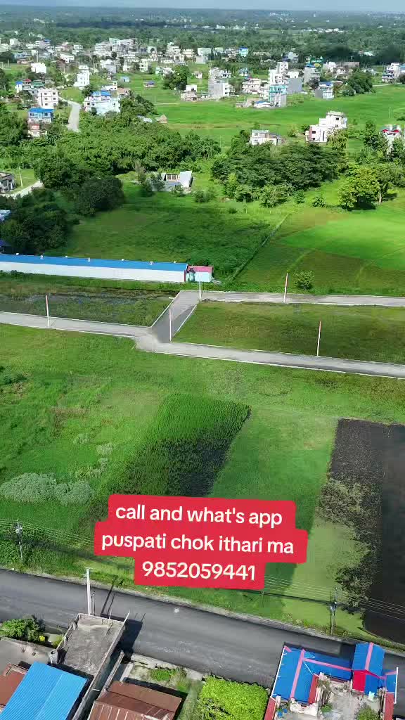 @घर जग्गा लगानी नेपाल.com