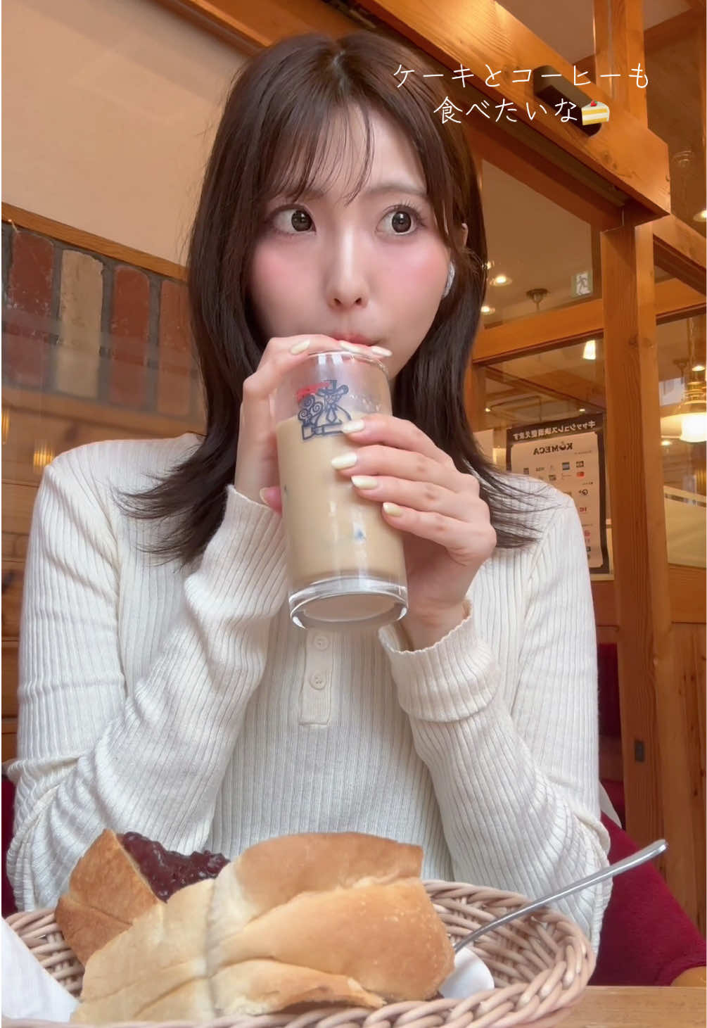 @山下七子🦭🦭