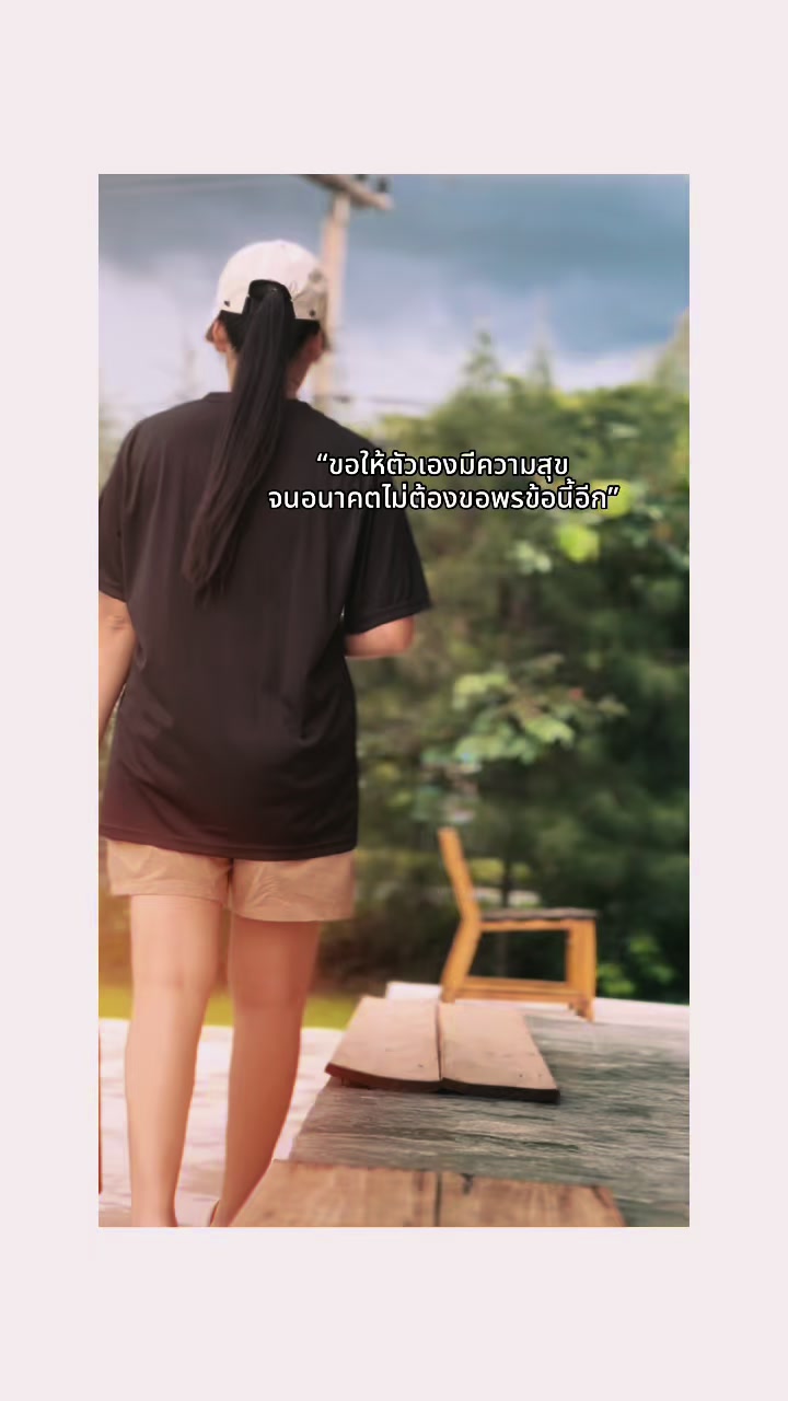 @🌸กัลยา•_•มารีวิว🌸