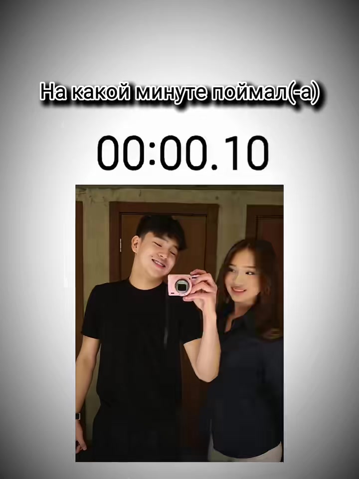 @fan_zhanulya_imash