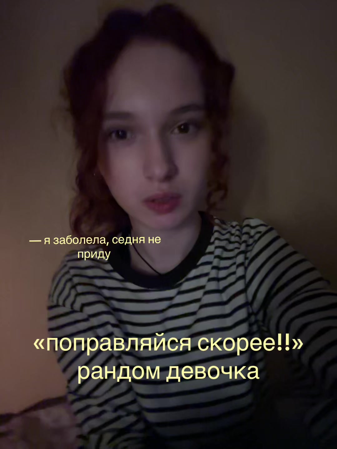 @blessed