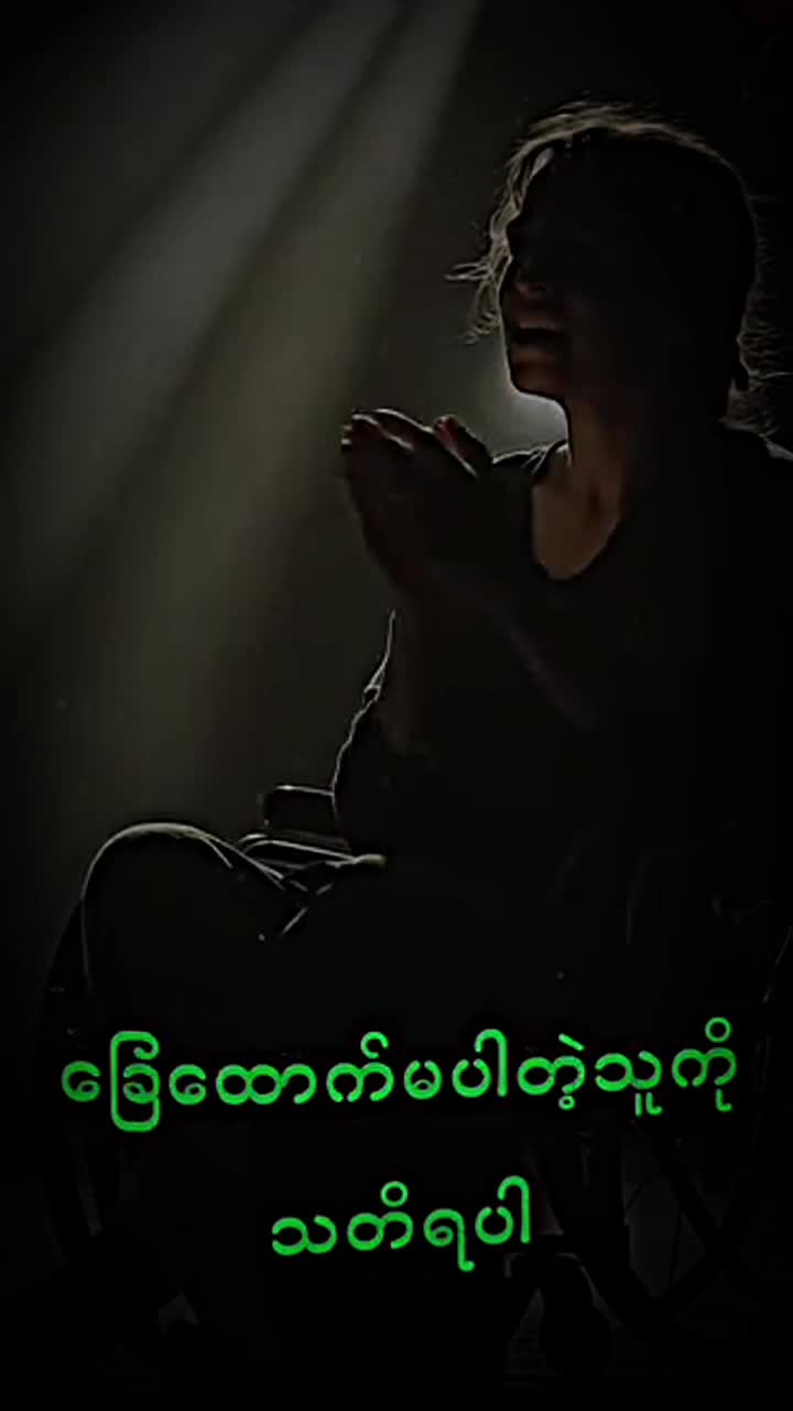 @𝐤𝐚𝐫 𝐥𝐲𝐢𝐧𝐞 ♡(◕‿◕)♡