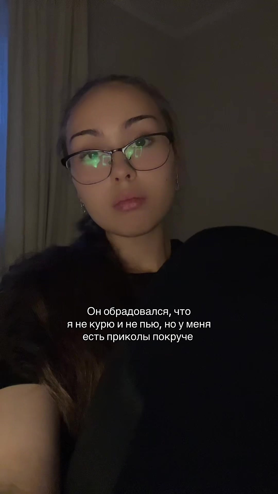 @Марьям