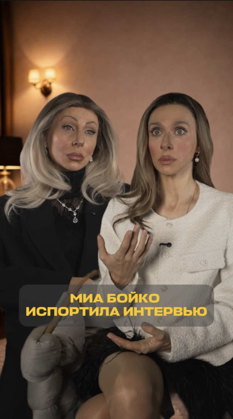 @Екатерина Моргунова