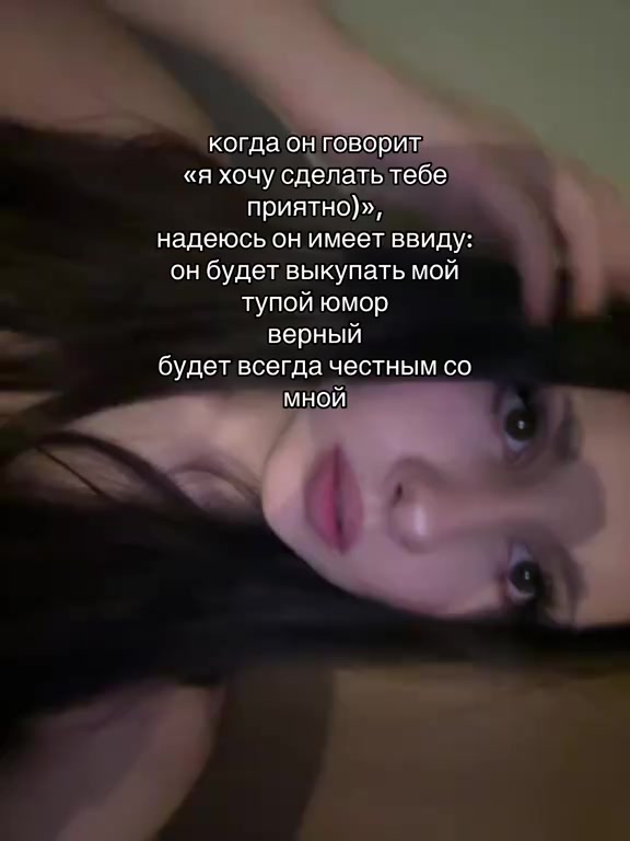@киви