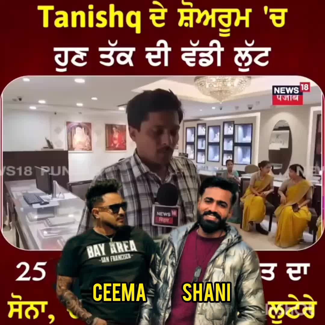 @(Shani)( Dhillon)$ 💸