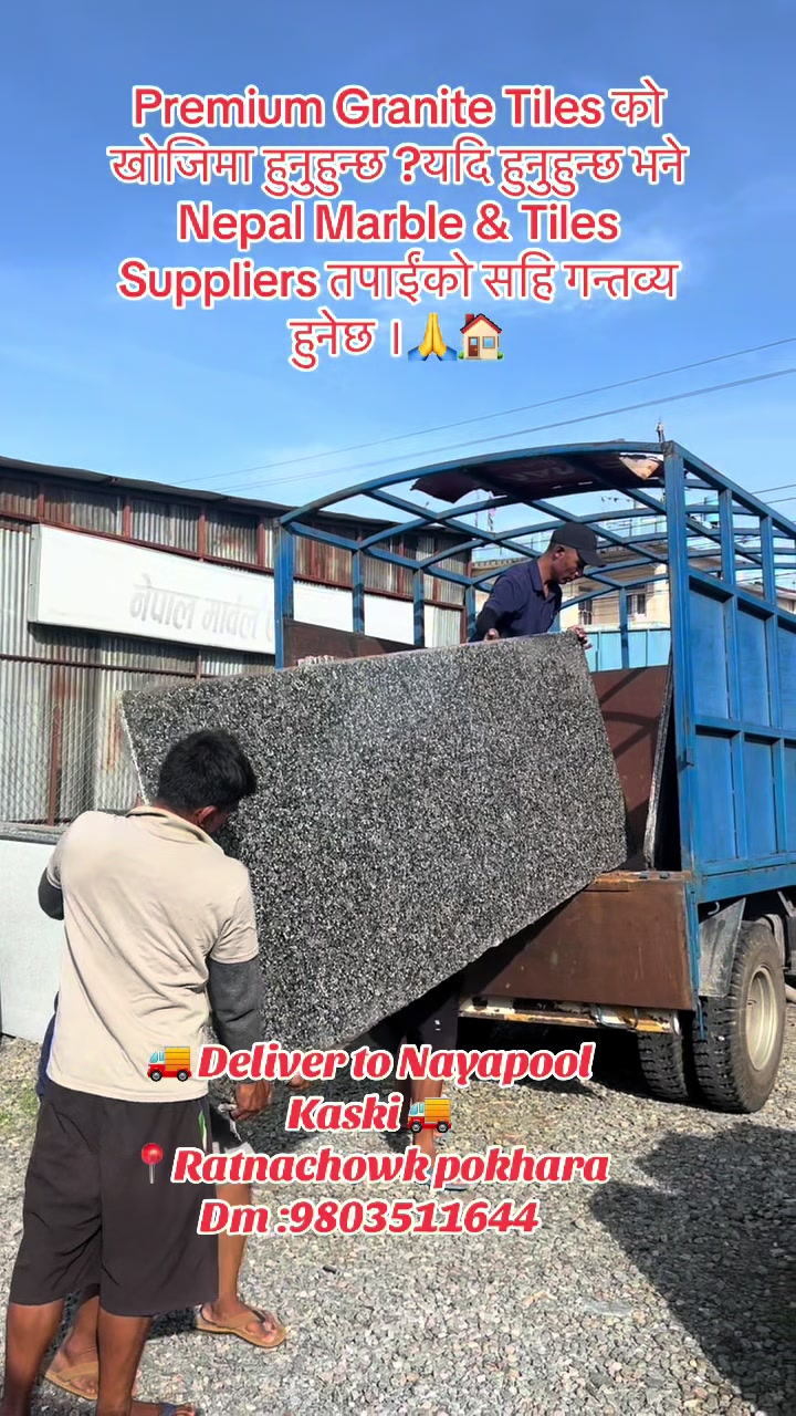@Nepal marble & tile suppliers