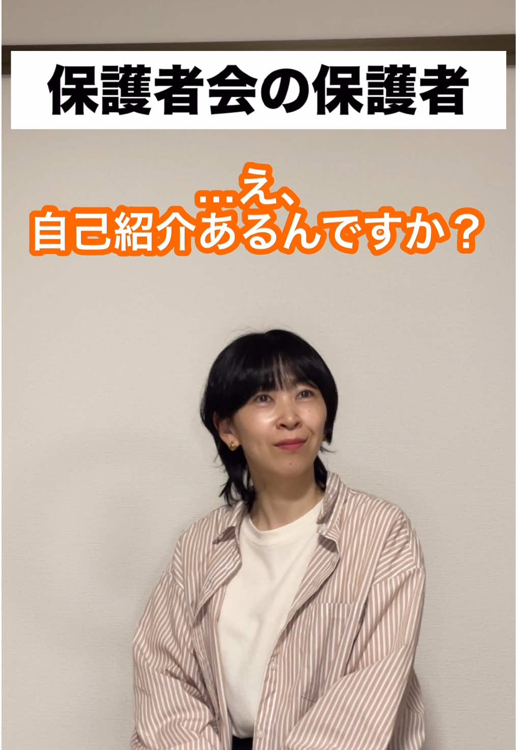 @グリフォン國松Guri