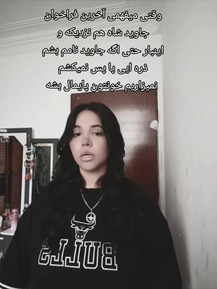 @𝕄𝕒𝕙𝕕𝕚𝕤♱𝆬