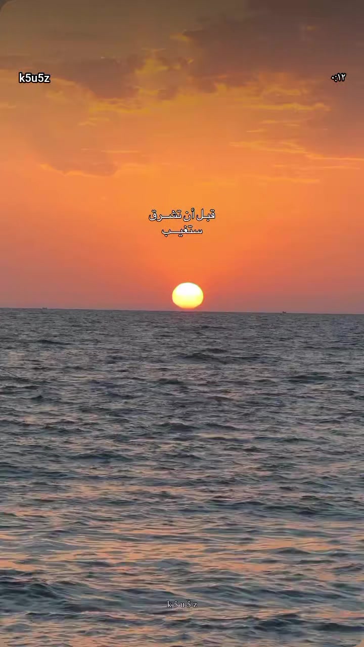 @Dr/Doaa