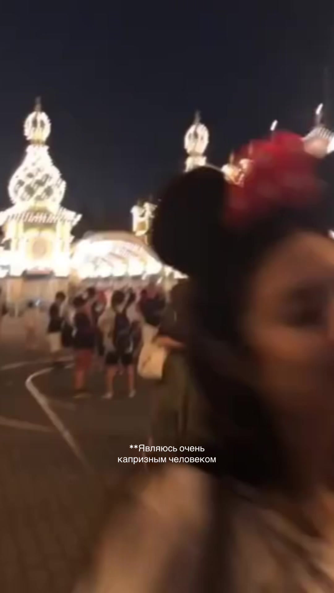 @Мамба