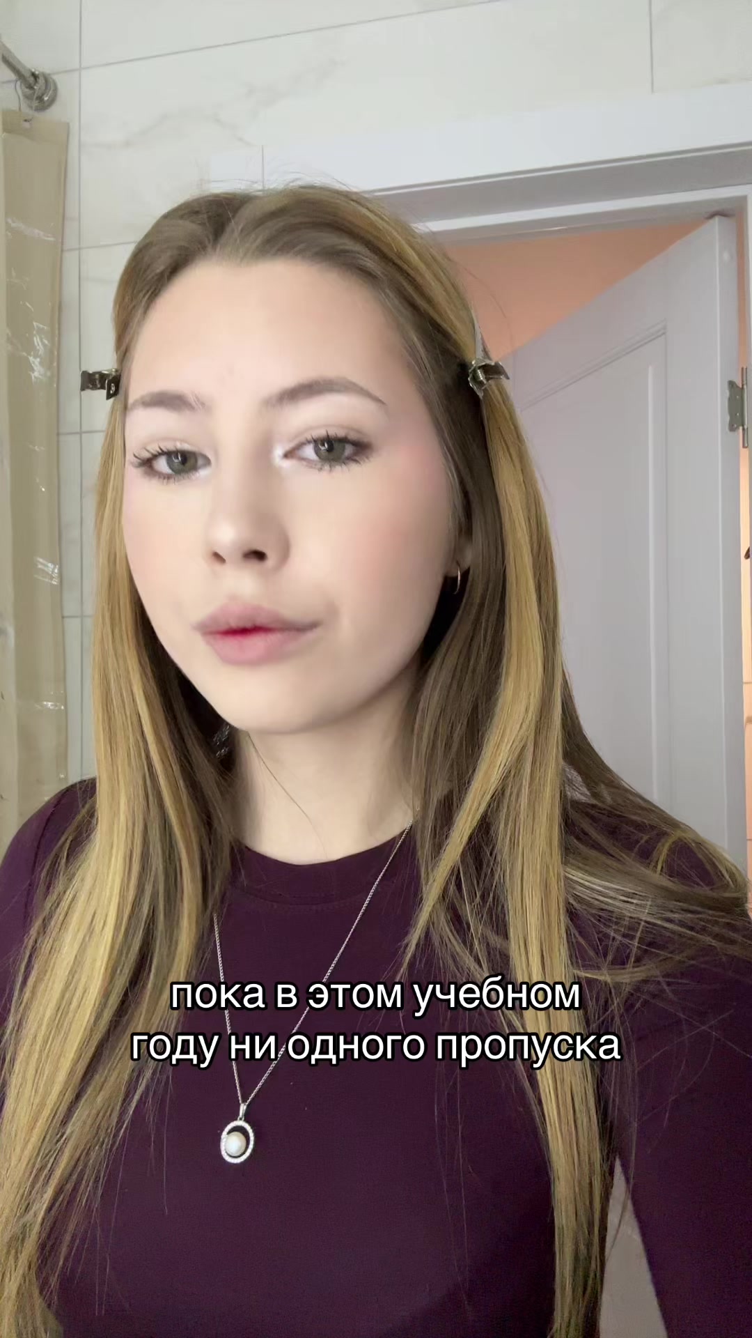 @ватафак