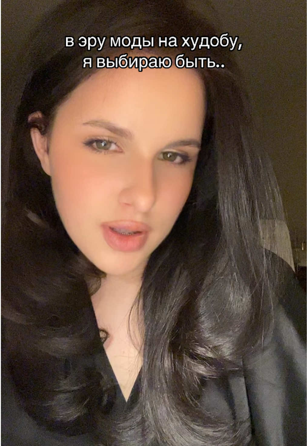 @тгк:kissa🫦