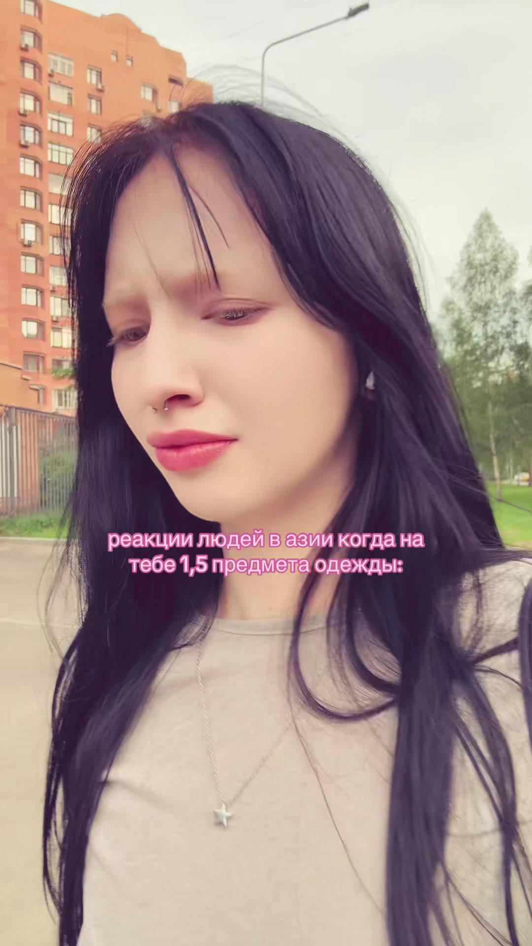 @veuveh