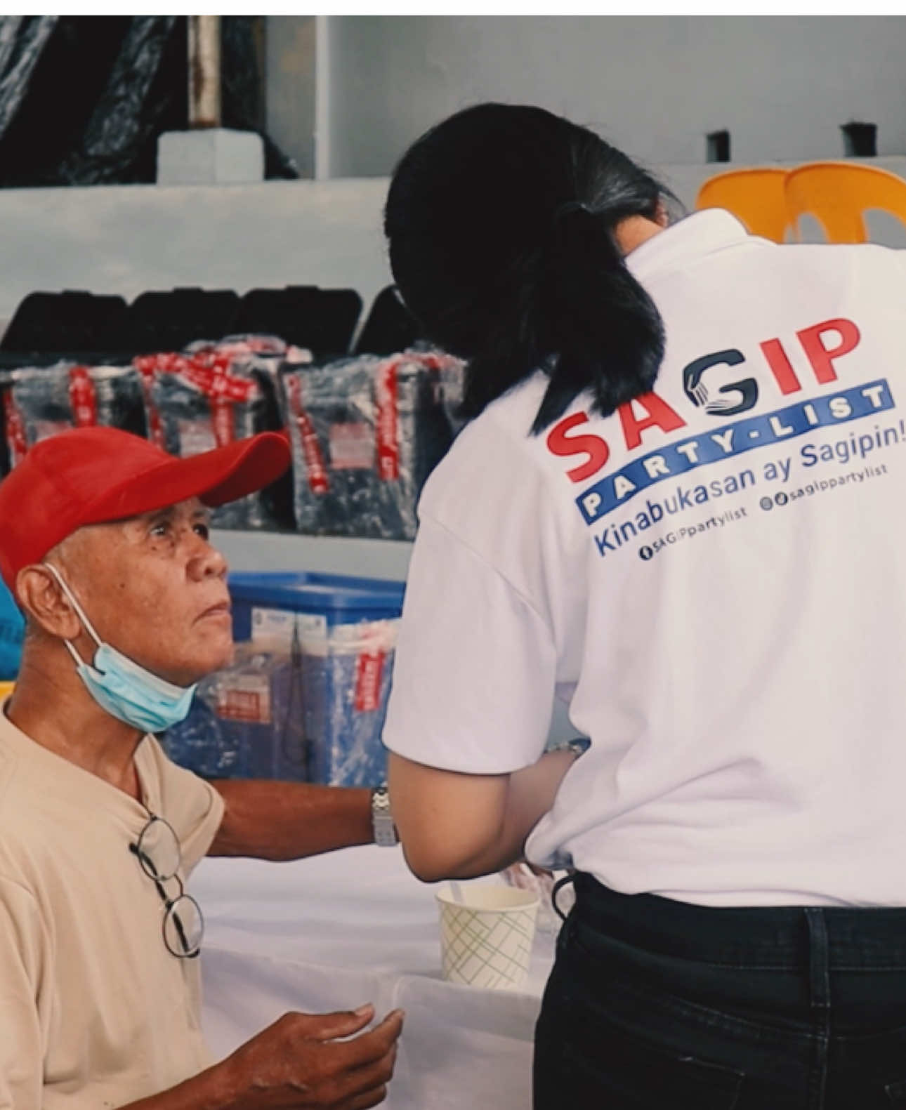 @sagippartylist