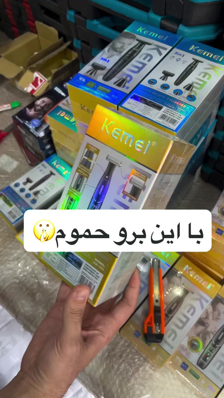 @zonshop