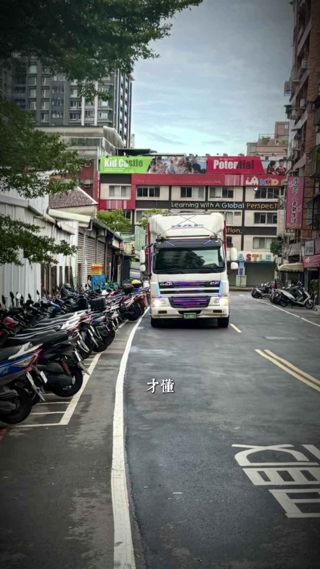 @241🕳️妖怪