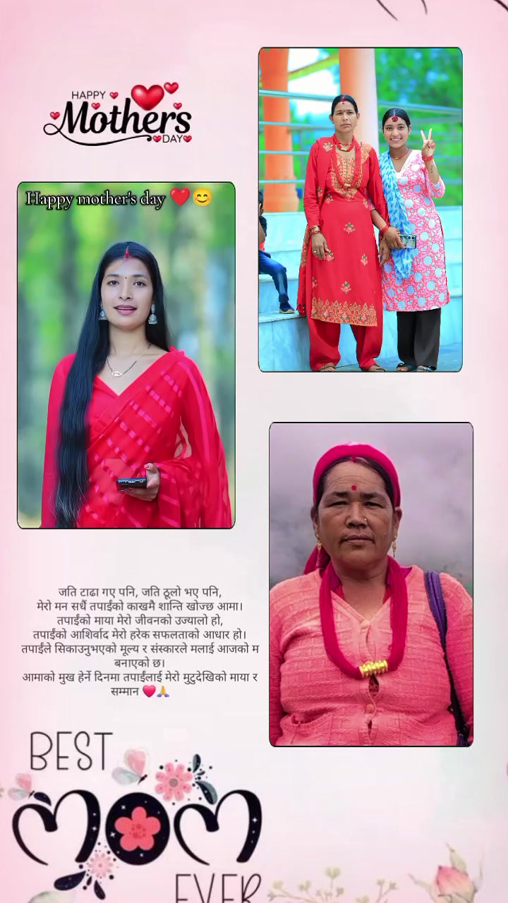 @Asmita Soni