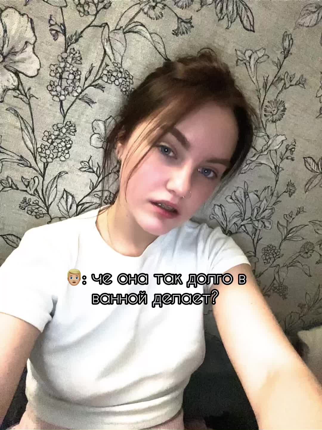 @ленка🤍