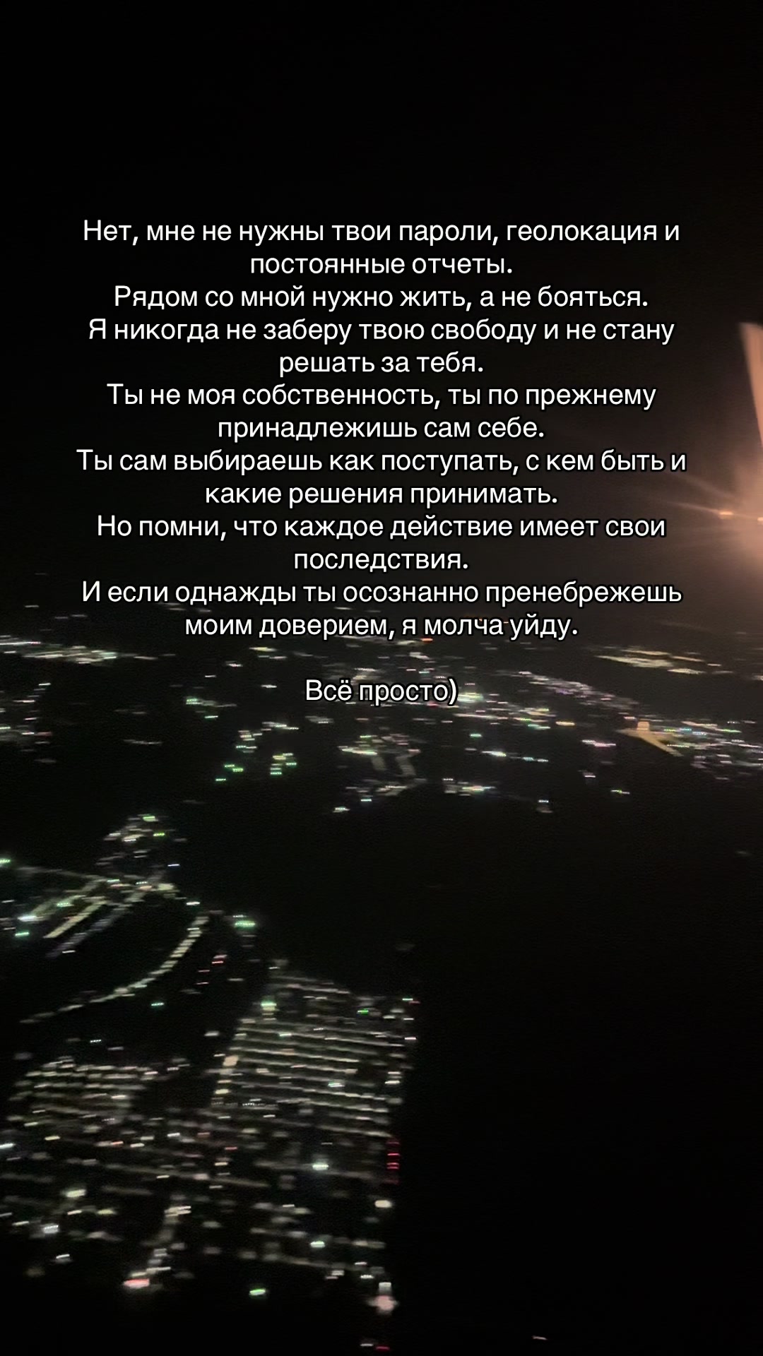 @snezhanyym