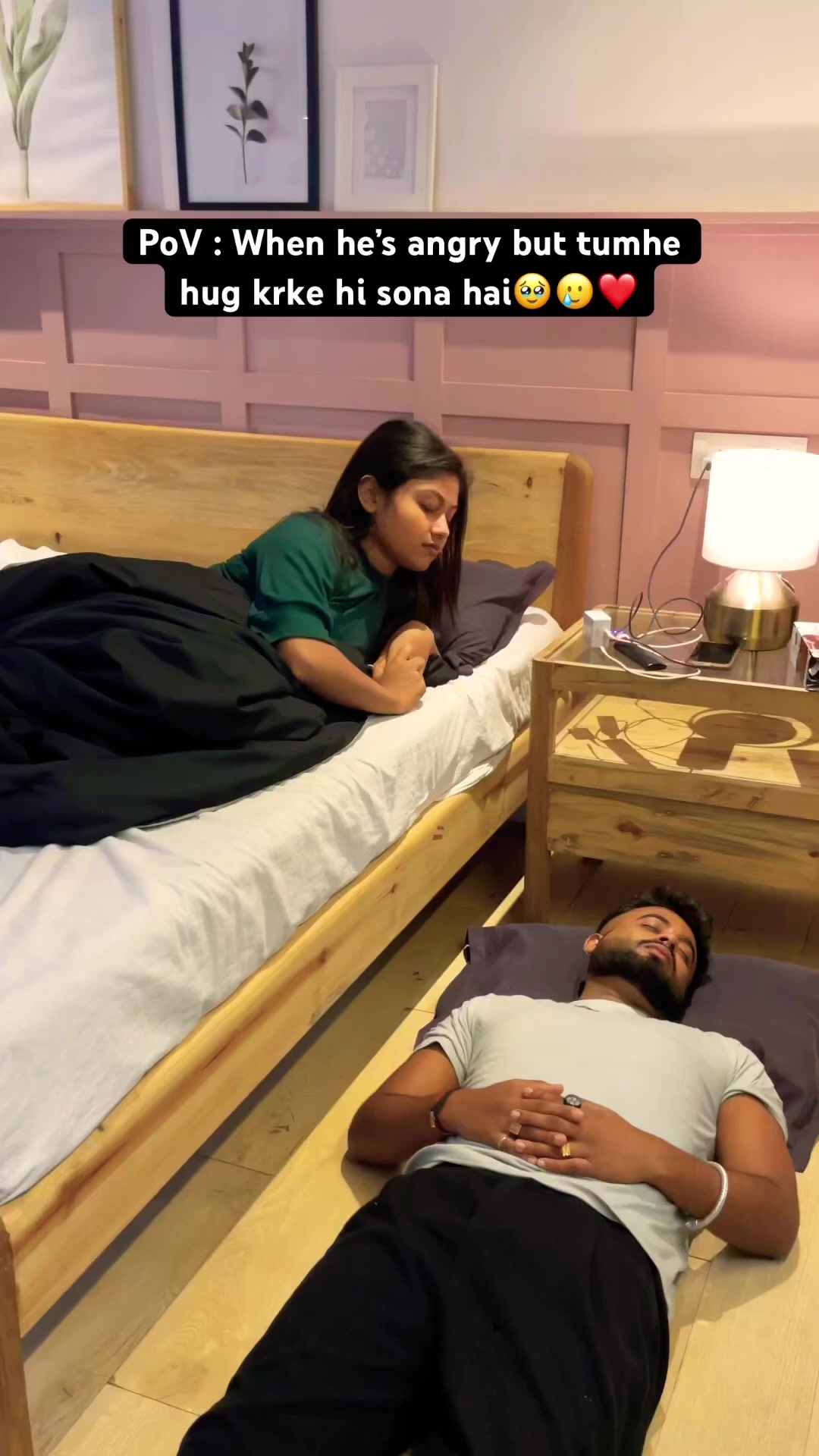 @অপূর্ণ_ভালোবাসা