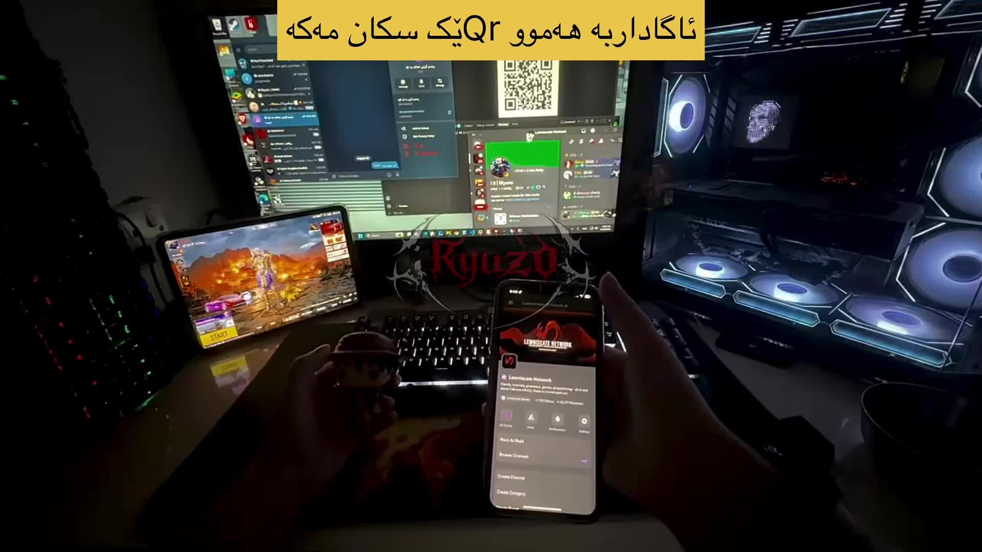@کاک ڕیوزۆ⚡️