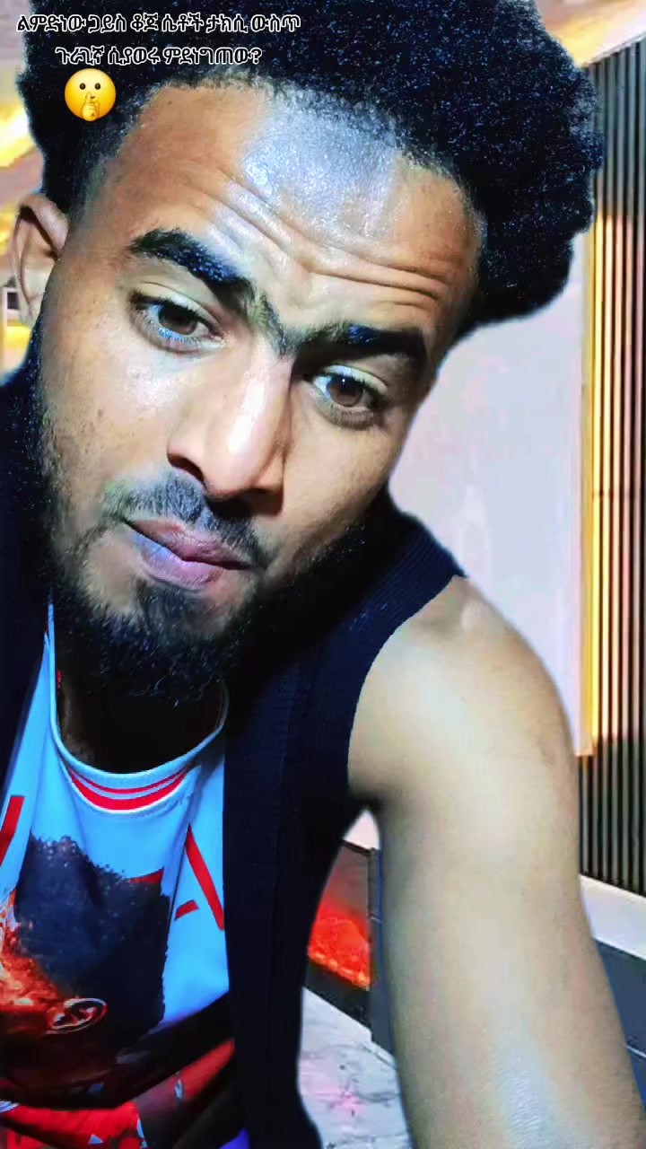 @አቡ 🔗🗝️❤️