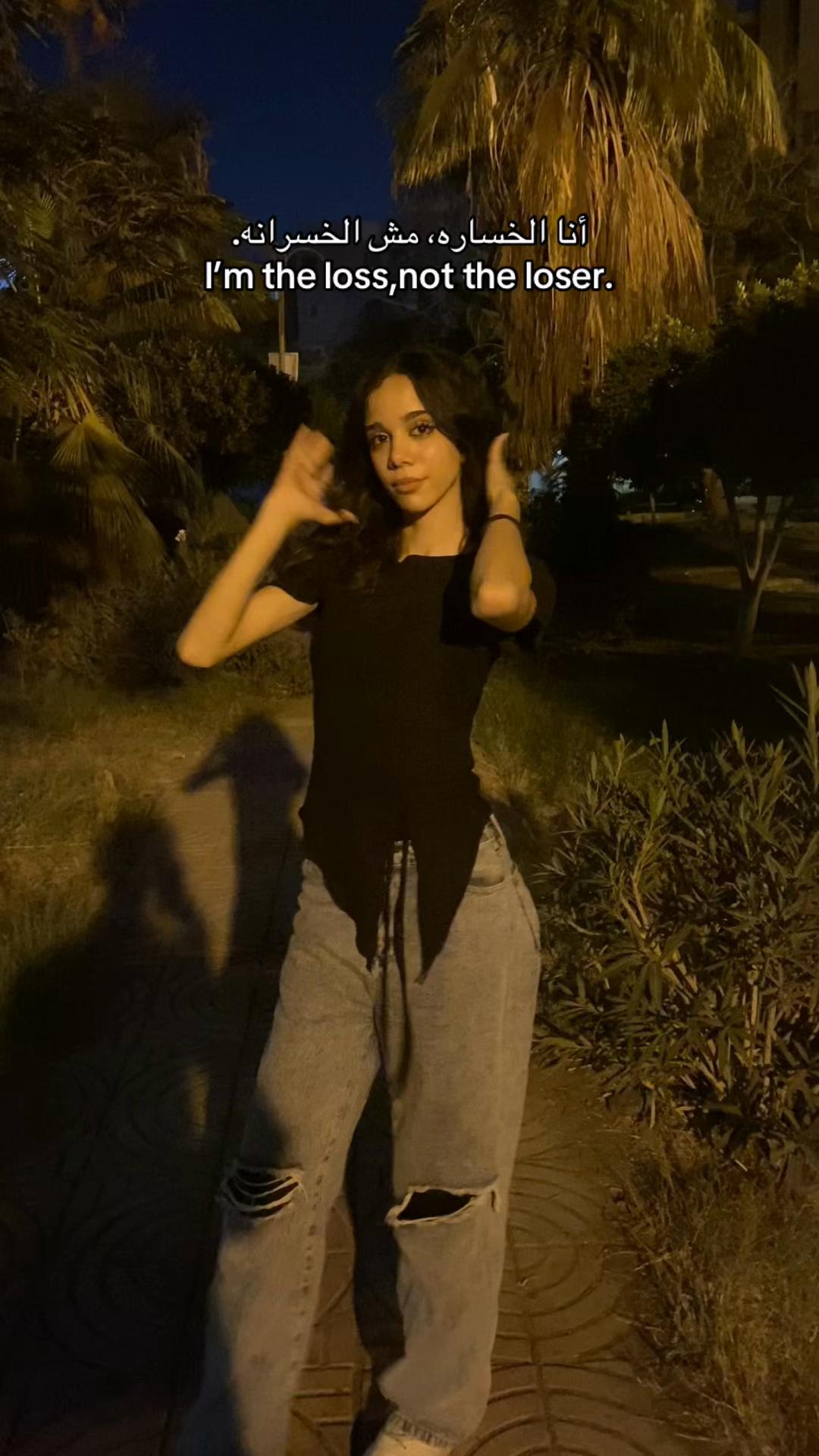 @Haya😍