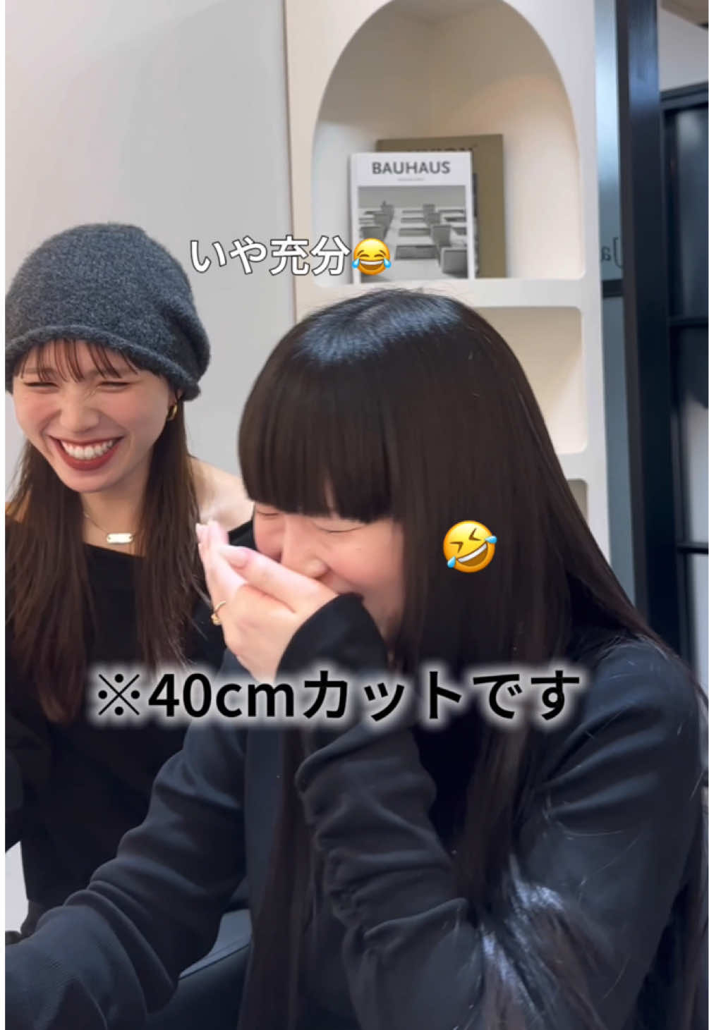 @その辺の美容師