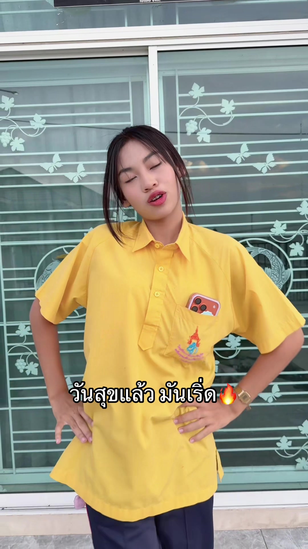 @จ๊ะจ๋าสตอรี่ 🍭[ 488 K ]