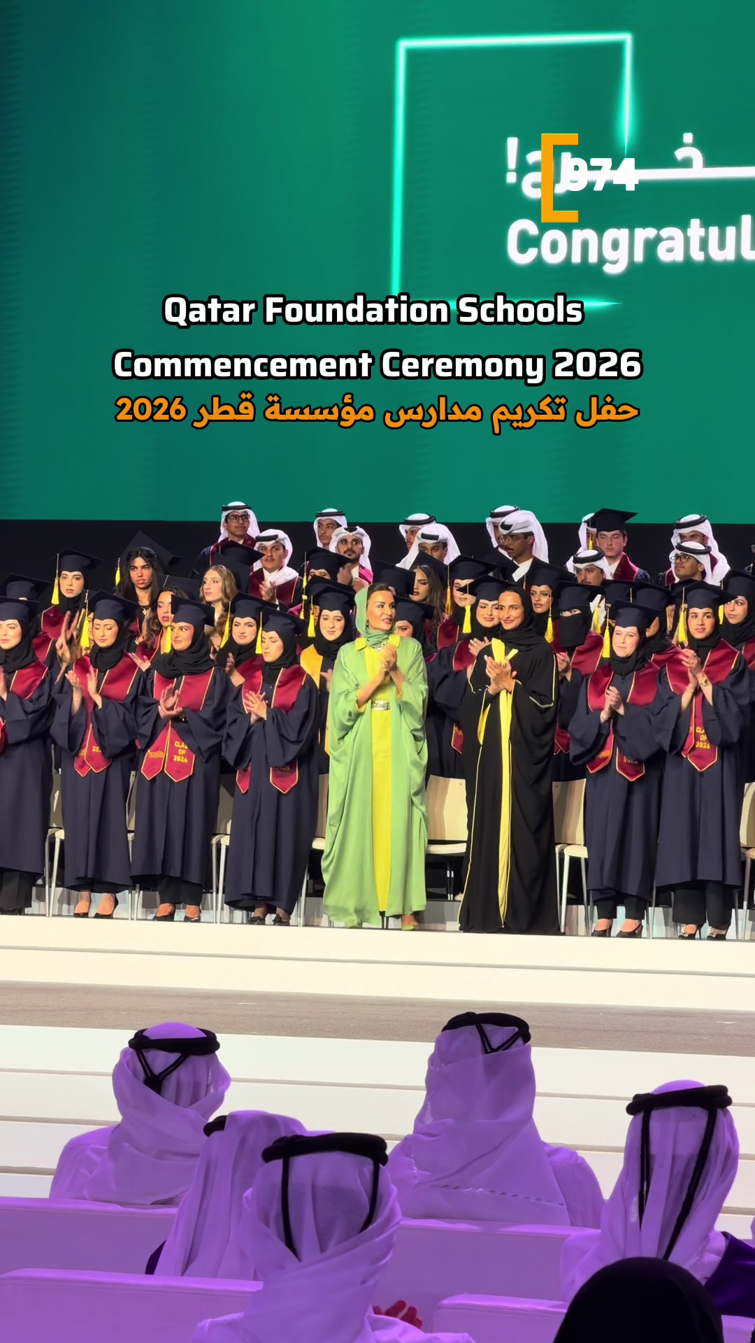 @974 Qatar