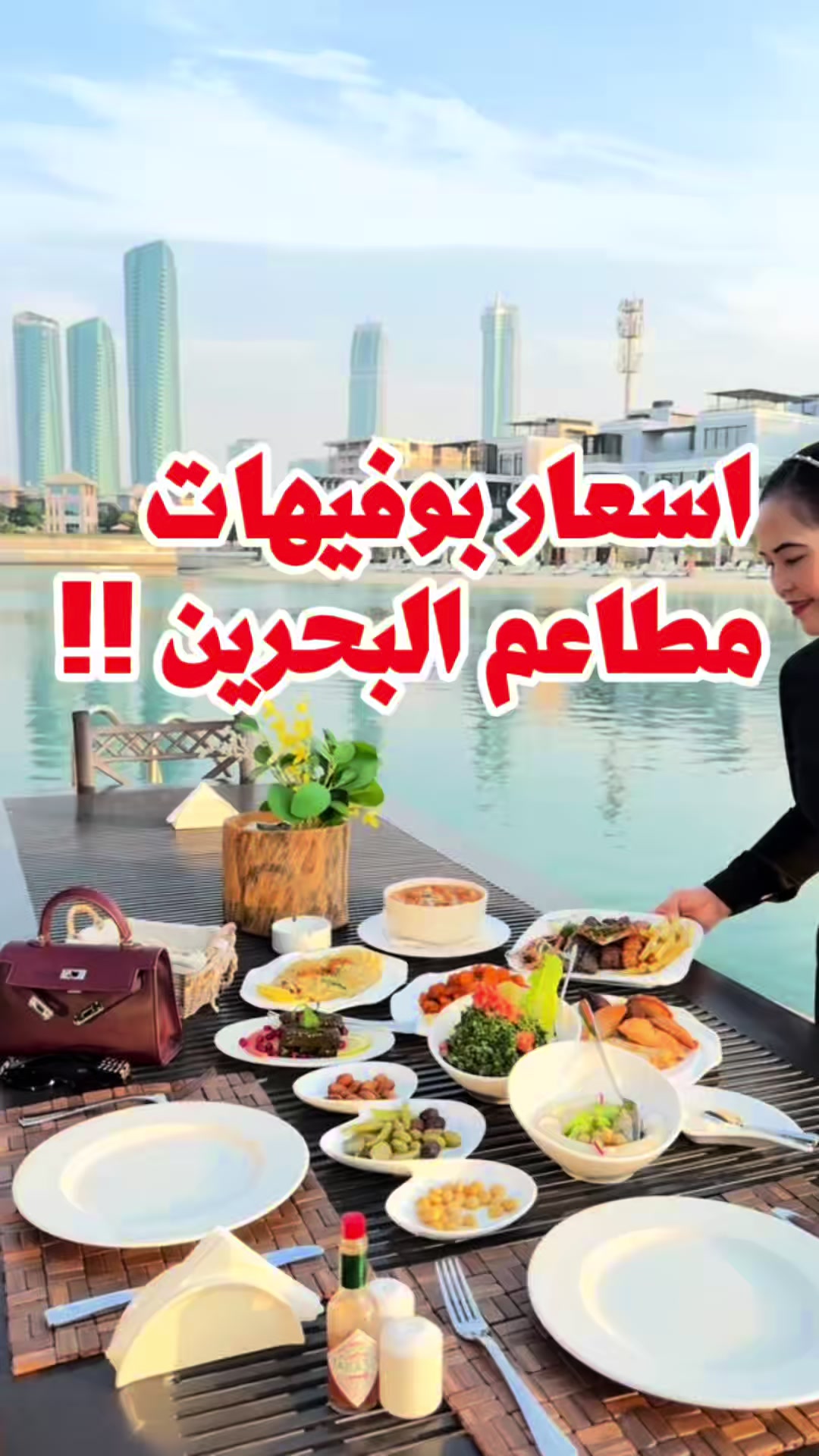 @Yummy Food