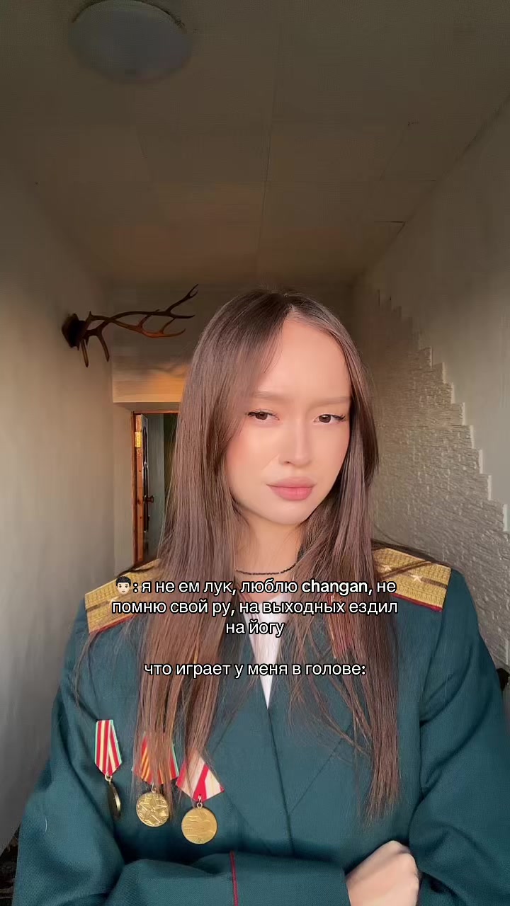 @пирузина