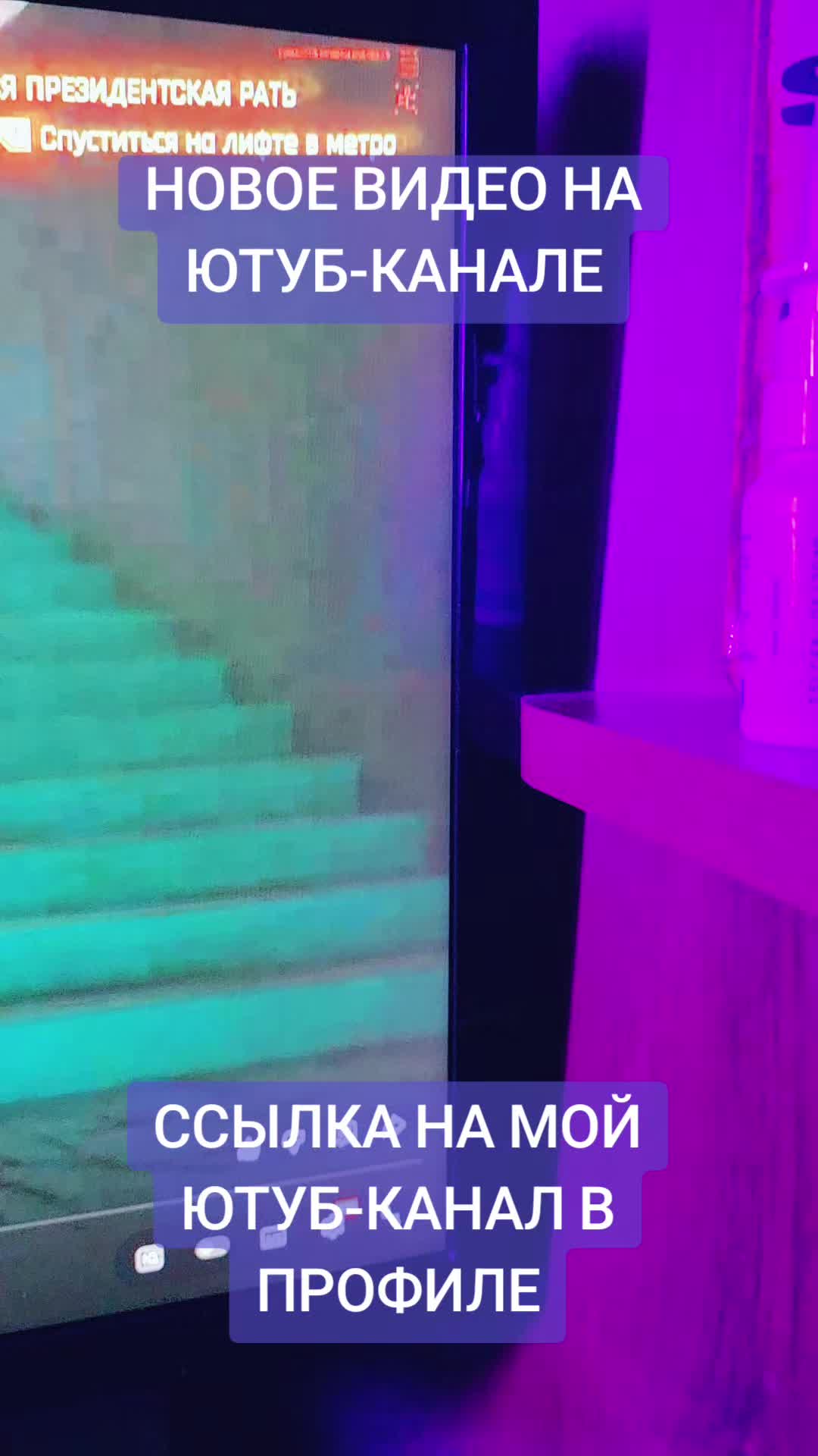 @PastFish