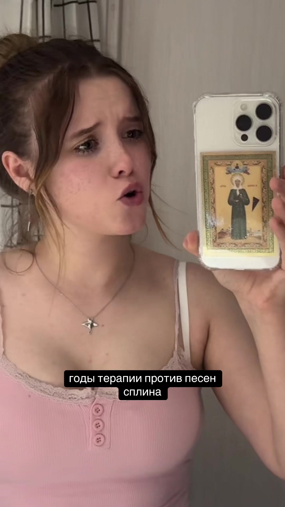 @фрискис